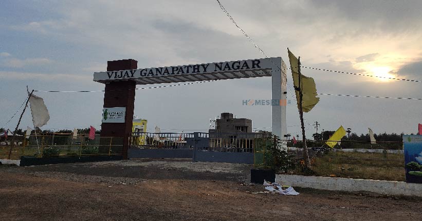 Vishwak Vijay Ganapathy Nagar Cover Image